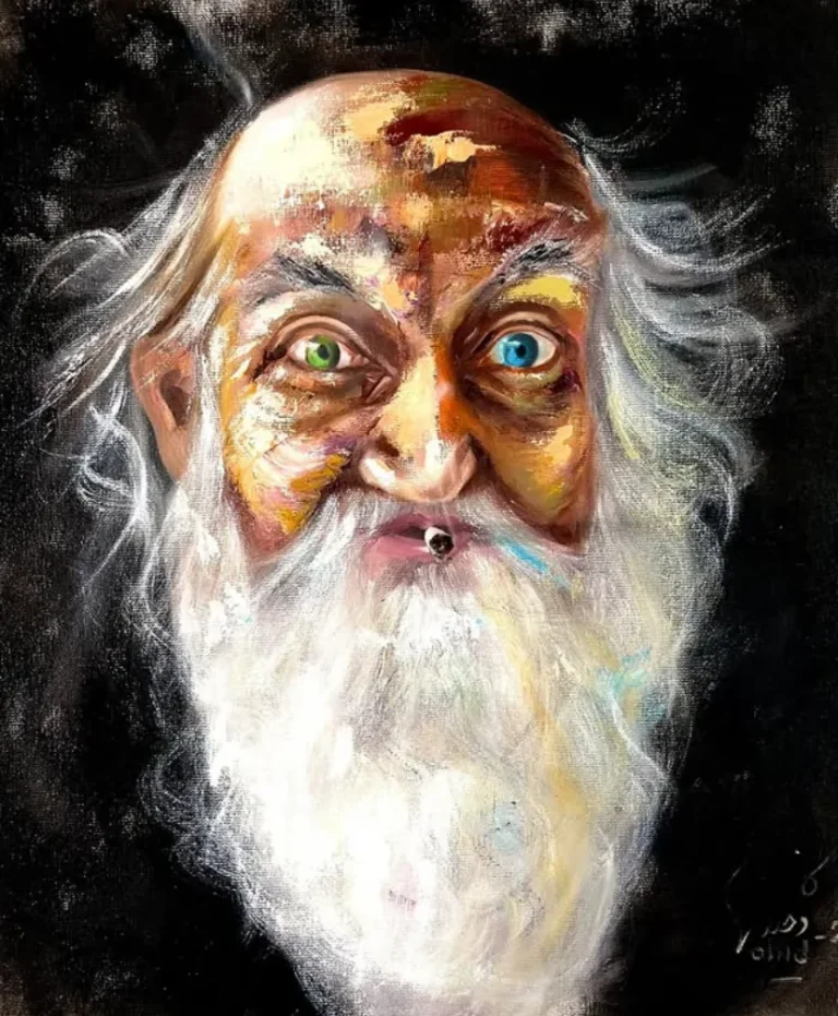 The Gaze